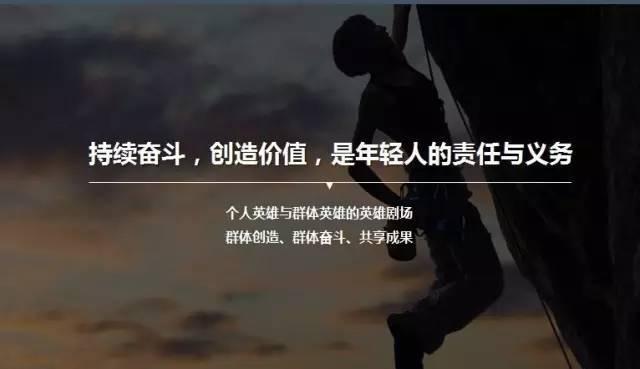 虎父無(wú)犬女：任正非女兒清華演講，除了勝利，我們別無(wú)選擇……