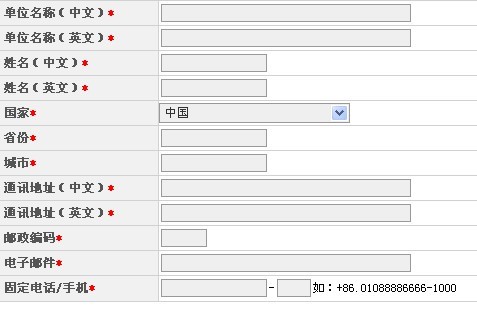 公司要建站，如何和網(wǎng)站建設(shè)公司說(shuō)清楚自已的想法呢?